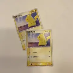 ポケモンカード ピカチュウ 057/ADV-P 明治 - メルカリ