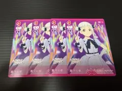 ラブカ　プロモ　ランジュ　4枚 ラブカ 鐘嵐珠 プロモ ランジュ ラブライブ - メルカリ