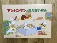 a様 リクエスト 2点 まとめ商品