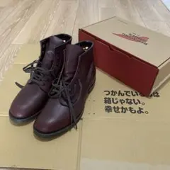 RED WING ベックマン ブーツ 9062のサムネイル