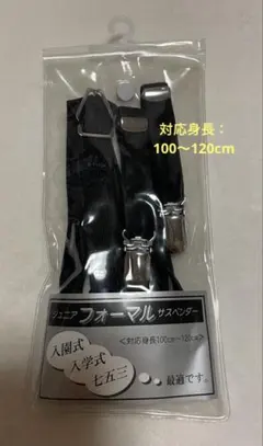 Item thumbnail for item 189d2b5d-d9ae-48a1-b0b6-4f4aa9ad9910