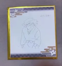 土井半助　忍たま乱太郎　ドクタケ忍者隊最強の軍師　体験展　原画ミニ色紙