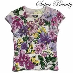 美品♡ スーパービューティー 花柄 スパンコール レーヨンMIX ニットのサムネイル