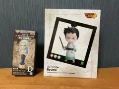 ワンピース　フィギュア　2点セット　リューマ　ビビ　ワーコレ　でふぉるむぷらす