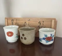 河井久 湯呑み ペア 木箱入り 新品未使用品 - メルカリ