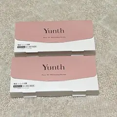 ユンス　生VC美白美容液