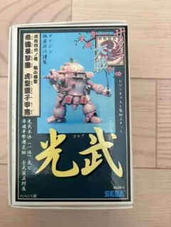 2026年最新】サクラ大戦 ガレージキットの人気アイテム - メルカリ