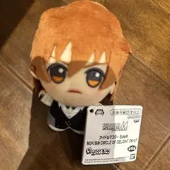 アイドルマスター SideM ちびぐるみ 天ヶ瀬冬馬