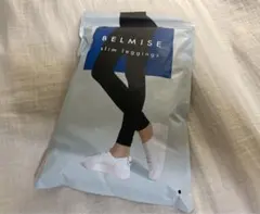 BELMISE スリムレギンス　L〜LL 新品　未使用
