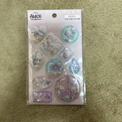 オイスター　ウォーターシール