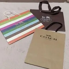 コーチの紙袋3枚セット