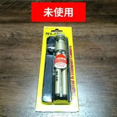 Item thumbnail for item 21ec86d8-0562-49c2-95ad-6c55dee7113f