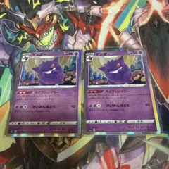 2025年最新】Pokemon Card Game シリーズ：ソード&シールド ポケモン