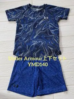 Under Armour上下セット YMD140