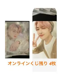 stray kids I.N(アイエン)公式トレカとmaniacオンラインくじ