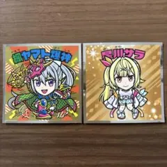 にじさんじマン￼2チョコ 楓ヤマト爆神 & 星川サラ 2枚セット