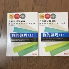 Item thumbnail for item 98ea0130-03d7-4be9-96c3-47bd159ca283