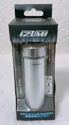 新品 IZUMI 回転式シェーバー IZD-C289-S 未開封品 シルバーのサムネイル