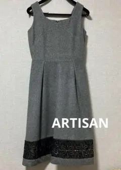 Item thumbnail for item 74cf3d57-a3e8-4744-b0fc-57c55c2532a1