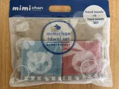 非売品　西松屋　ミミちゃんタオルセットのサムネイル