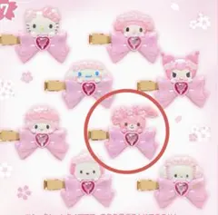 【ぼんぼんりぼん】シークレット前髪クリップ