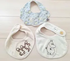 MOOMIN　ベビースタイ　よだれかけ　3枚　まとめ売り　保育園　ニョロニョロのサムネイル