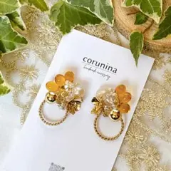 【213】つぶつぶピアス（イエローチェコ　淡水パール　ゴールドメタルフラワー）