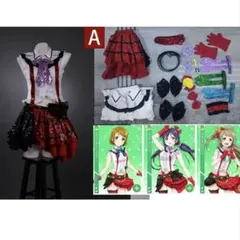 2026年最新】東條希 衣装の人気アイテム - メルカリ