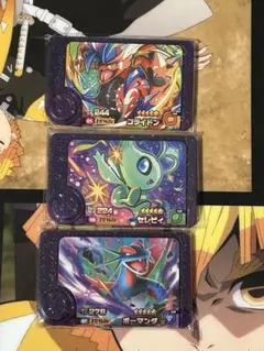 ポケモンフレンダ　コライドン他スーパートレジャーピック3枚セット②