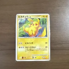ピカチュウ ○ L1 ソウルシルバーコレクション 032/070 - メルカリ
