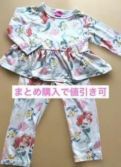 アリエル パジャマセット 110cm ディズニー　バースディ　セット　プリンセスのサムネイル
