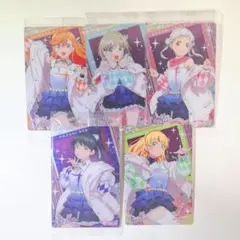 ラブライブ Liella ウエハース カード 5枚