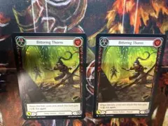 DuFU様 リクエスト 2点 まとめ商品