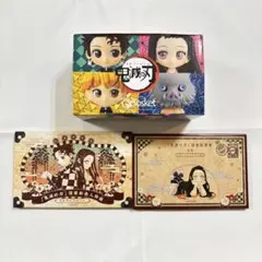 鬼滅の刃 特装版特典セット