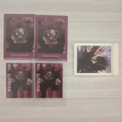 Item thumbnail for item 9b7cc5cd-8603-460b-94c4-3918628d6afd