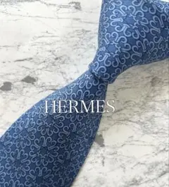 美品◎HERMES エルメス ネクタイ イッツレイニング H柄 ネイビー 現行