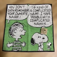 【新品】スヌーピー タオルハンカチ PEANUTS ライナス グリーン 緑系