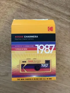 Item thumbnail for item 166428ab-ccc3-4501-9675-23507f0781ca