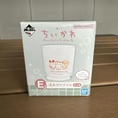 ちいかわ一番くじ　E賞 湯あがりグラス　ちいかわ　ハチワレ　うさぎ