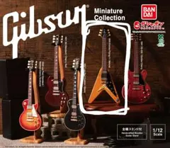 Gibson Miniature Collection Flying V