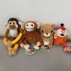 サル ぬいぐるみセット タグ付き たべっ子どうぶつ