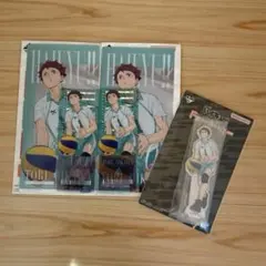 一番くじ ハイキュー!! -最強の挑戦者- 及川徹 3点セット