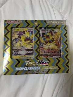 ポケモンカードゲーム ゼラオラ ハイクラスデッキ