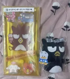 サンリオキャラクター大賞当たりくじ バッドばつ丸