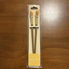 ディズニー　くまのプーさん　箸