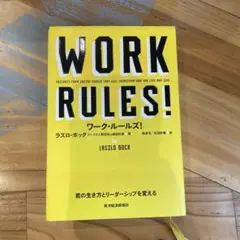 Item thumbnail for item 25472248-3893-4582-b539-bca880d7a09d