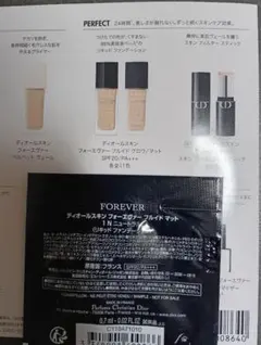 ディオール