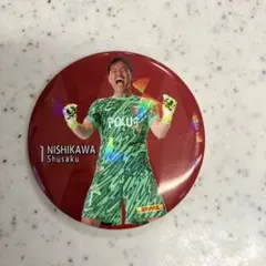 浦和レッズ　西川周作　缶バッジ