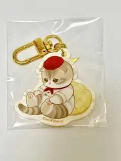 モフサンド mofusand アクリルチャーム クロワッサン もふもふ