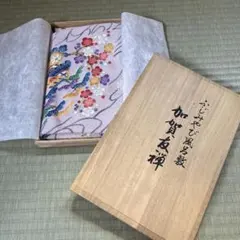 京都千總　絹ちりめん袱紗 慶長小袖文様　絽　風呂敷 京都千總 絹ちりめん袱紗 慶長小袖文様 絽 風呂敷 - メルカリ